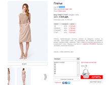 03152003 �������.png