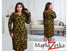 ������ 1935 ���� , 50,52,54,56,58