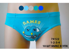 2-3���� -63,5�-5��.JPG