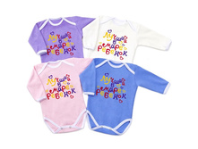 ����-003 ����: 165 �.