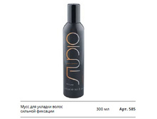 ���� ��� ������� ����� ������� �������� Styling.jpg