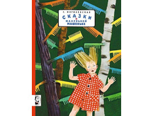 ������ � ��������� ��������