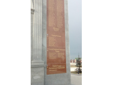 IMG 20151227 093032.jpg