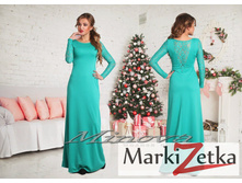 ������ 1465 ���� ������� 42,44,46