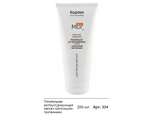 ����������� ����������������� ����� � ��������� ���������� Milk line.jpg