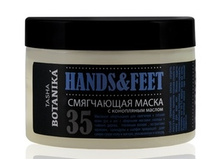 265 ��� ���������� ����� ��� ��� � ��� � ���������� ������, 150 ��.jpg