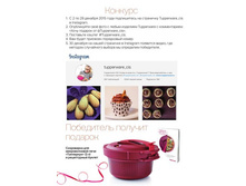 GH NY 12 2015pdf 2.jpg