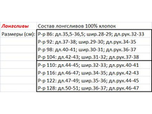 ����� 2-���������.jpg