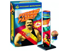 �6272 ������� ������ (2,5"� 6) 1980,00 ����� � ��� ������ 3%