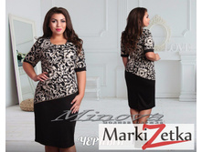 ������ 1894 ����, 50,52,54,56