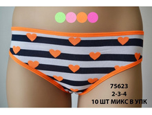 8-9��� -44,6���-5��.JPG