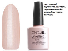 CND Shellac, ���� Dandelion