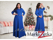 ������ 2131 ���� ������� 52,54,56,58