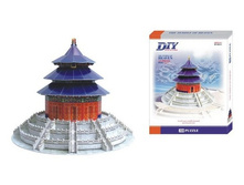 Z09127 3� ���� «���� ����»