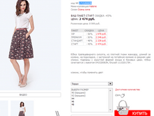 17152008JN �����.png