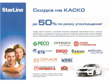 ������ �� �����