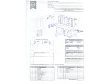 ����� 1.jpg