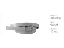 ������� ������ Classico 15 2166/563 �����