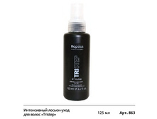 ���������� ������ ��� ����� Tristep.jpg