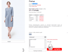 03152024JN ���������.png