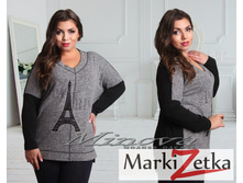 1380 ������ 1471, S(48-50), M(50-52)