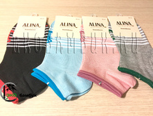 ����� �� ������� ALINA CR 9124 ������� 12 ���. ���� 550 ���