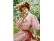 ��������� � ������� (���. 238) - 230 ���..jpg