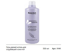 ����-������������ ��� ���������� ���� ��� � �����������.jpg