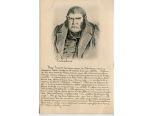 ��������� img024.jpg