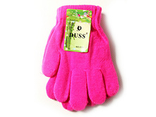 �������� ��� ������� 4-7 ��� ������� 129�.jpg