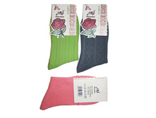 ����� ������� "Kaerdan" № 12088 25 ���. ������:80% ������; 15% ��������; 5% ������. ������ ������. � �������� 12 ��.(������ �����) ����������� ����� 1 ��������.