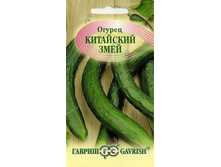 ������ ��������� ���� �� 7,00 ���. [���.��000010639]