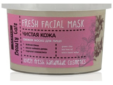 145 ��� ����� ������ - ������ ���� ,75 ��.