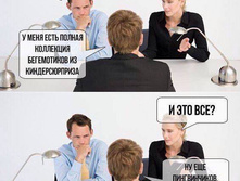 ���������� ...