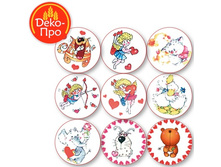 ��������� ����������, ���� �� 1 ��.-4,5 ���.+���.%