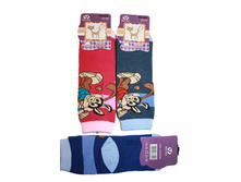 ����� ������ ������� "�����" № 3820 27.50 ���. ������:100% ������. � ������ ������ � �������� 12 ��. (������ �����). ����������� ����� 1 ��������. �����: "�����". ������������: �����.