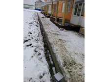 IMG 20151205 134624.jpg