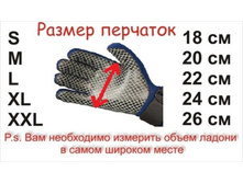 ������� MICHIRU.jpg