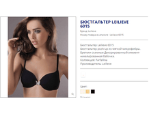 ���� 1190�