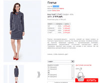 03152035 ������.png