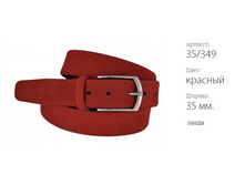 ������� ������ Atlantis 35/349 �������