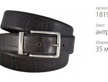 ������� ������ ����� Florence 18191/765 ��������