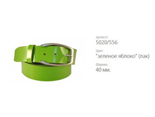 ������� ������ Classico 40 5020/556 ������� ������ (���)