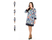 ������ 2643