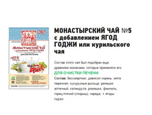 ��� 125 ��.