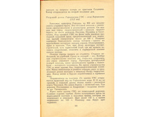 157.jpg