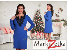 ������ 1909 ���� ������� 48,50,52,54