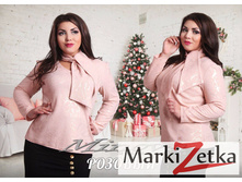 ����� 1421 ���� ������� 50,52,54,56