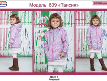 ��� ����