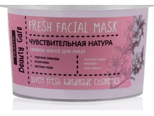 145 ��� ������ ����� ��� ���� �������������� ������, 75 ��